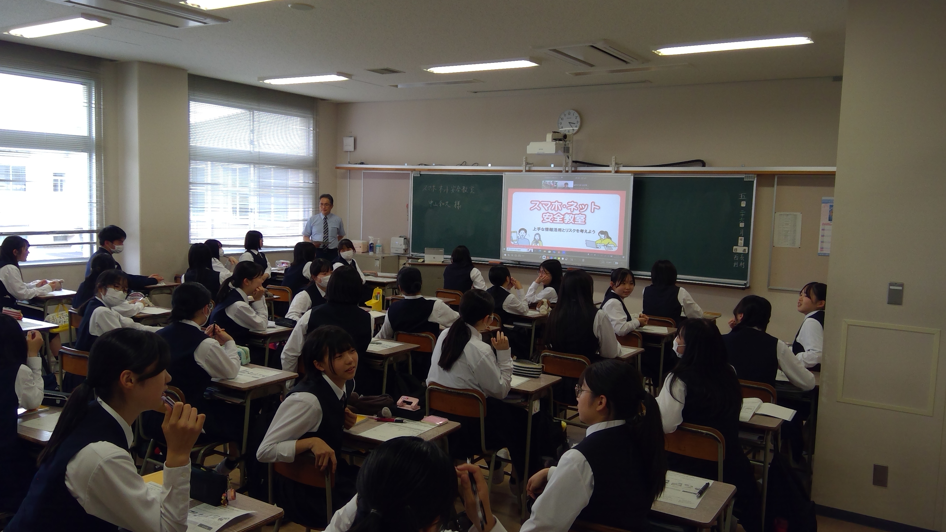 WIN_20250526_15_24_29_Pro