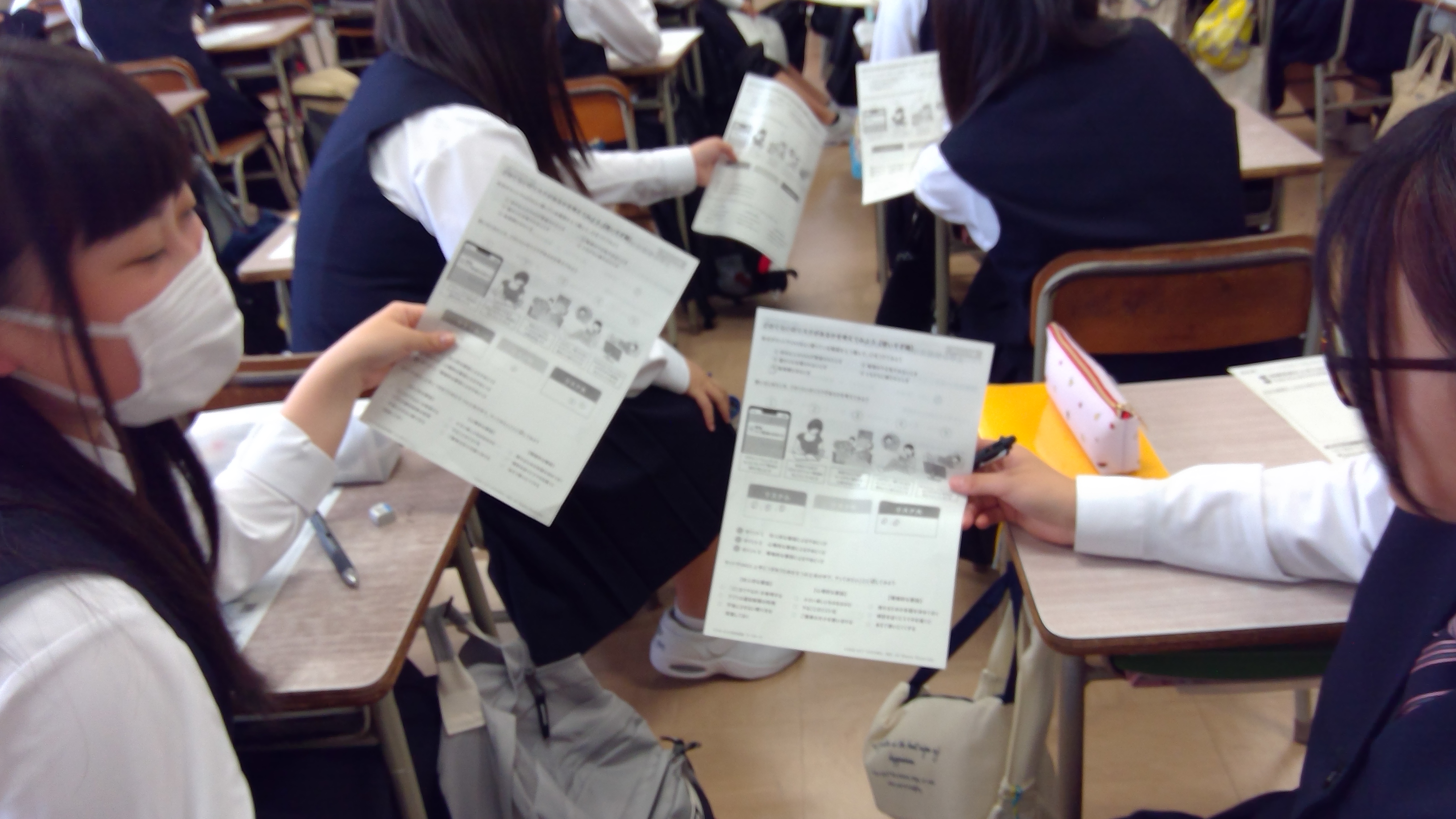 WIN_20250526_15_42_30_Pro