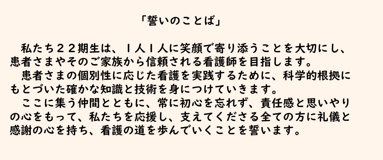 プレゼンテーション1