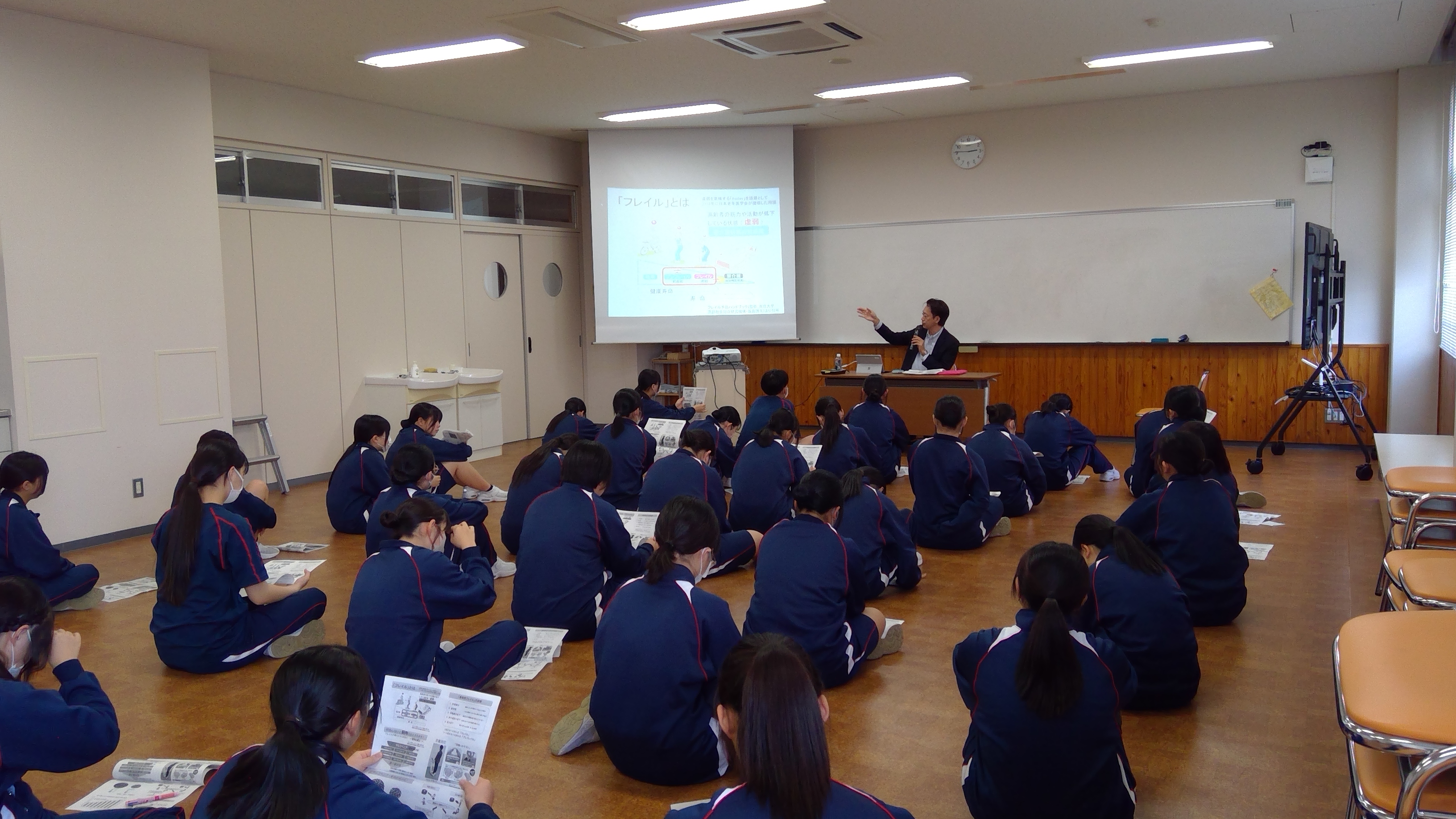 WIN_20251119_14_44_30_Pro