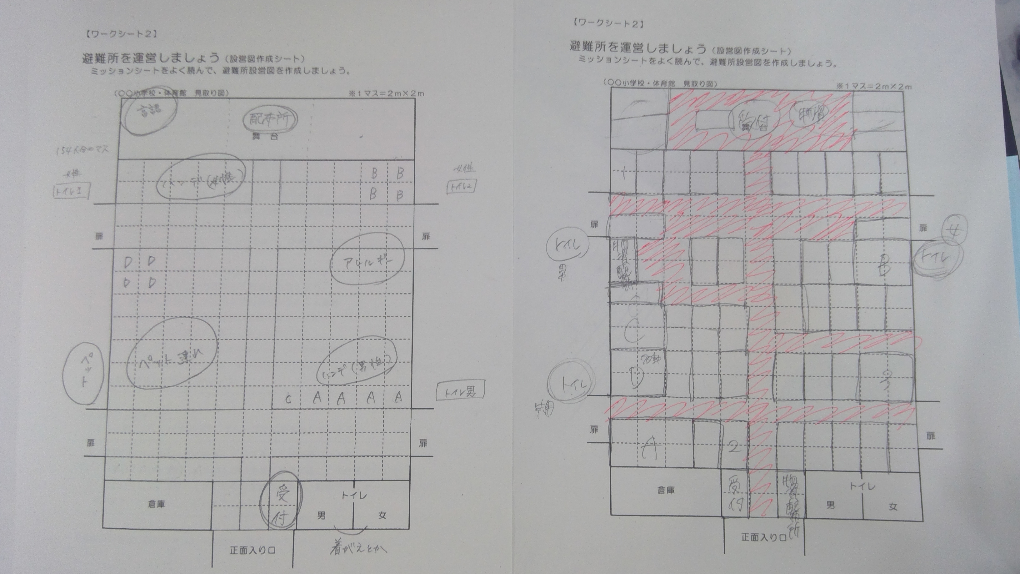 WIN_20251215_16_30_10_Pro