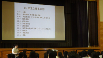 DSC03565